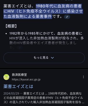 Gj3xQL8b0AElwEG