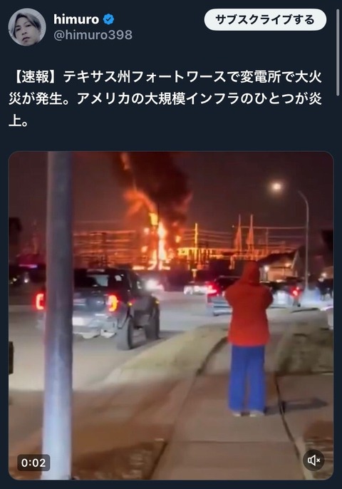 o0750107215531378044