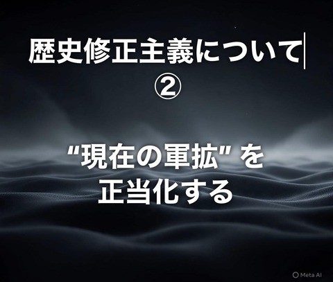 640752631_25918634981134005_5872098177789010224_n (1)