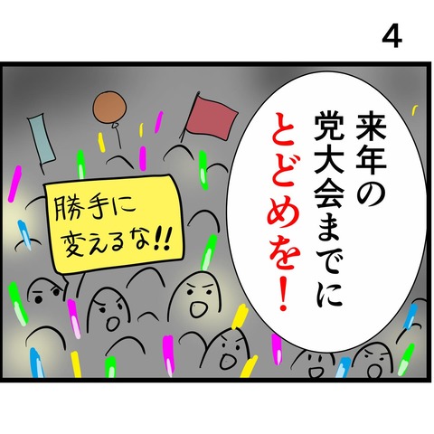 670341687_18095494787117978_4512007332220752698_n