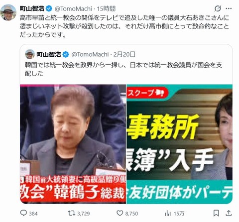 640600290_25944035301873130_7933153940358299279_n