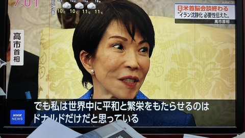 653710290_3473243172831425_4425932610565752558_n