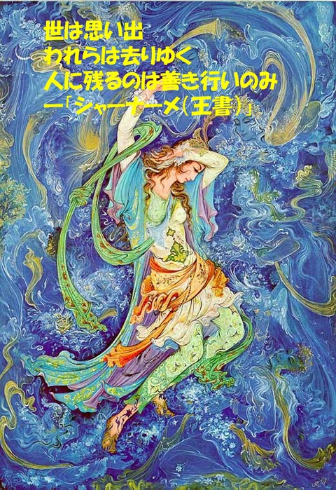 649176474_26630103186574790_2592729378505136509_n