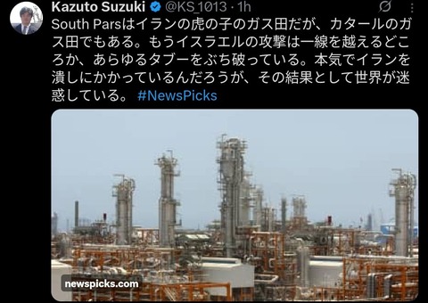 652184075_10165175393283885_1988458400306401032_n