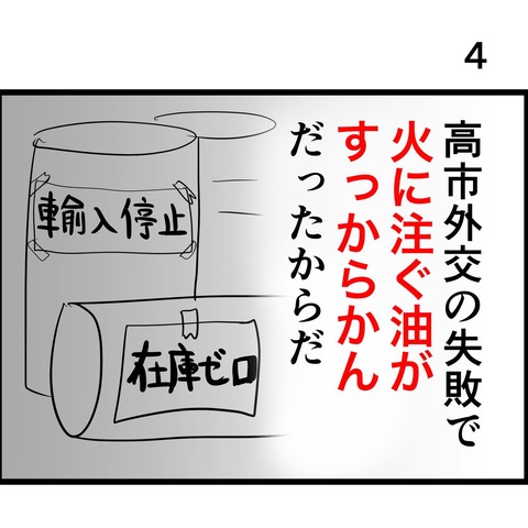 670261082_18095754914117978_4689509848876925689_n