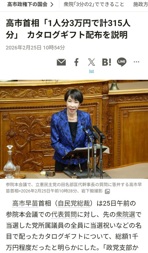 642299801_2630806250622723_4197211759719311705_n