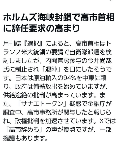 660122768_4207483826135363_8186380211079164299_n