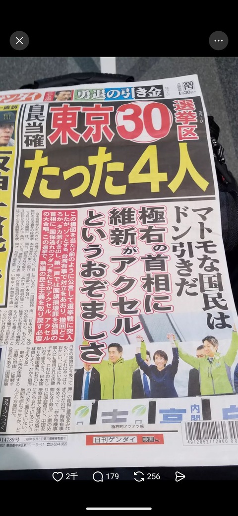 624832861_3343786995779791_3366660497800289856_n