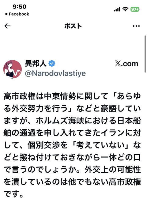 657042403_26294671693522853_1438480746176376771_n