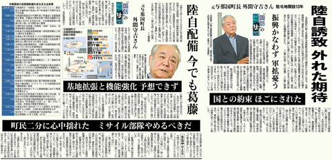 654446859_1364157095736818_1945454110232190088_n