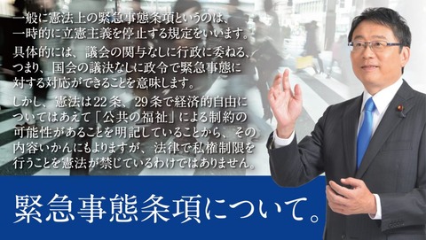 Banner2020-02-2-1024x578