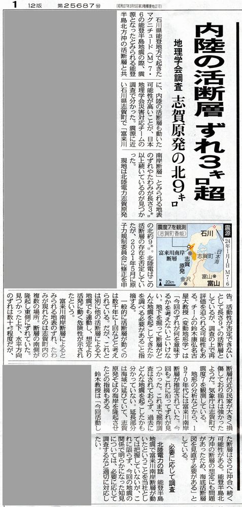 cc9cf0ff5ddfe8be4ae0cd6ca89c013d