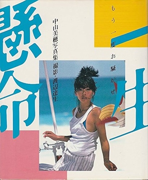 o0822100015518666137