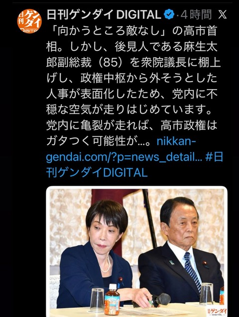 637270432_18448557382100126_5056394997005754762_n