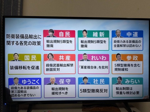 629238471_26850406264546982_738985094894016599_n