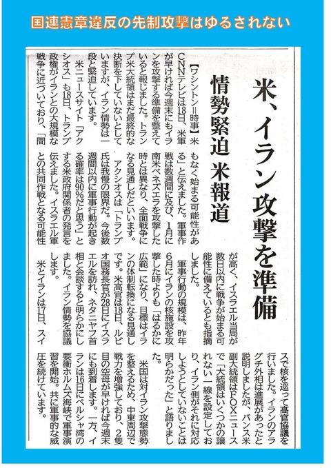 639180861_25831933386459165_8421064946340386137_n