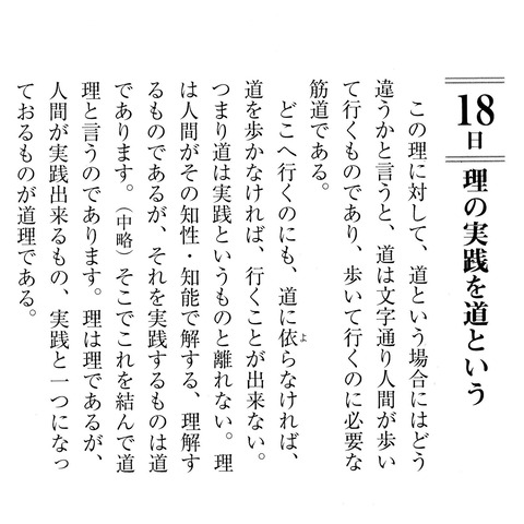 634447192_1335213948624726_2225624219222831470_n