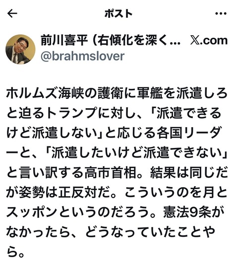 653104427_26256081370715219_2290567853523426174_n