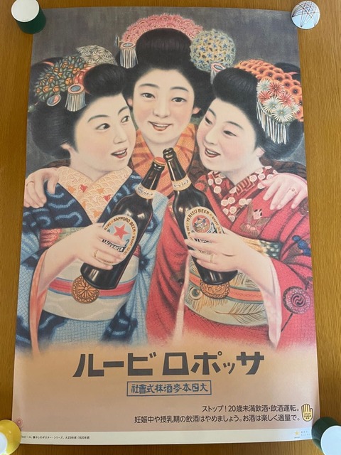 i-img900x1200-1698720181610144ief