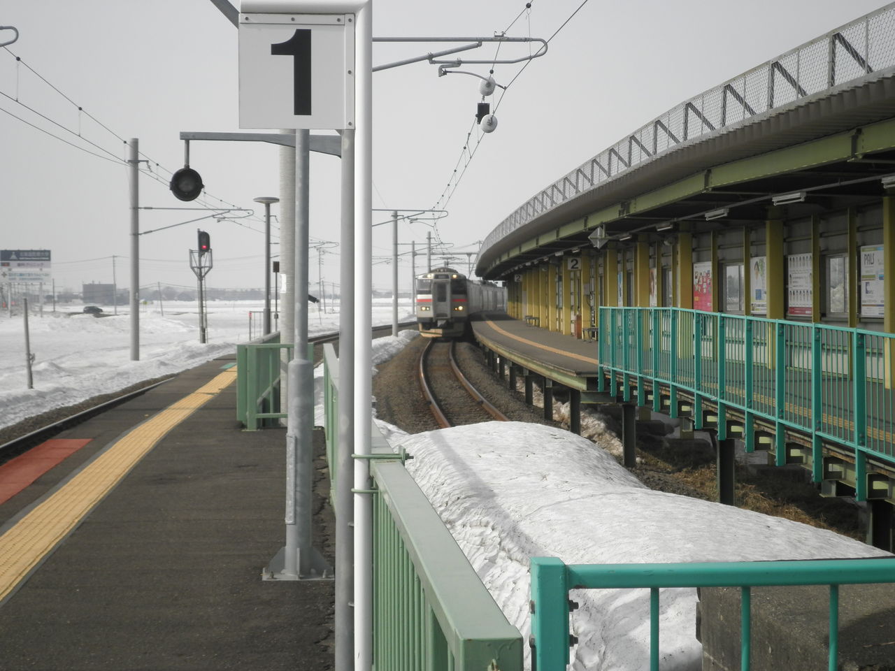 Jr札沼線の廃線 北海道医療大学駅 石狩月形駅 英坊法師のブログ Blog Of Old Man Eibou Like Buddhist Priest Jr札沼線の廃線 北海道医療大学駅 石狩月形駅 英坊法師のブログ Blog Of Old Man Eibou Like Buddhist Priest