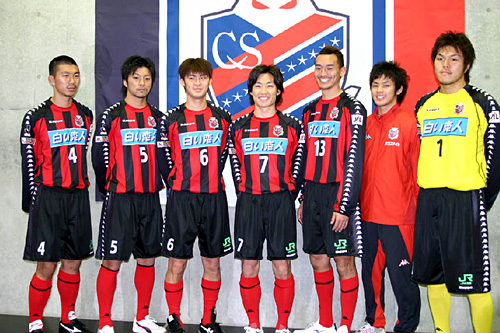 フェニックス Jリーグ コンサドーレ札幌 とのオフィシャルサプライヤー契約の発表について めずらしくもなければなのだが フェニックス Jリーグ コンサドーレ札幌 とのオフィシャルサプライヤー契約の発表について めずらしくもなければなのだが