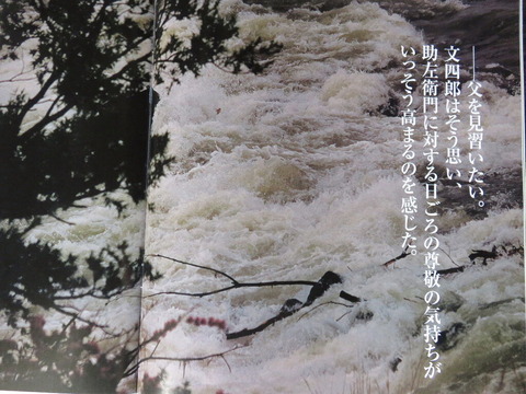 conv0019