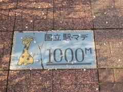 conv0026