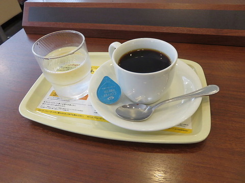conv0001