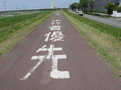 conv0016
