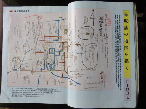 conv0009