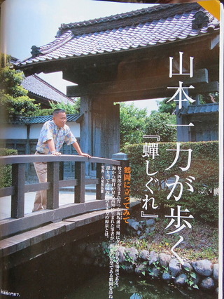conv0004
