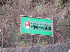 conv0006