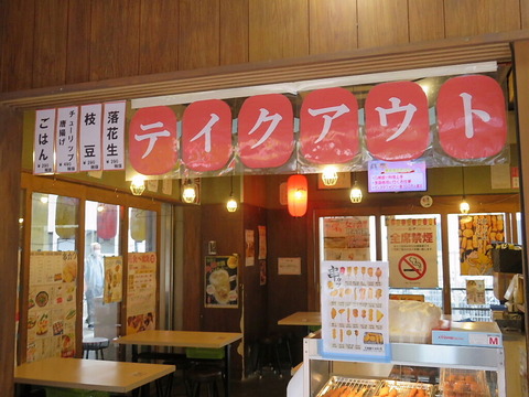 conv0010