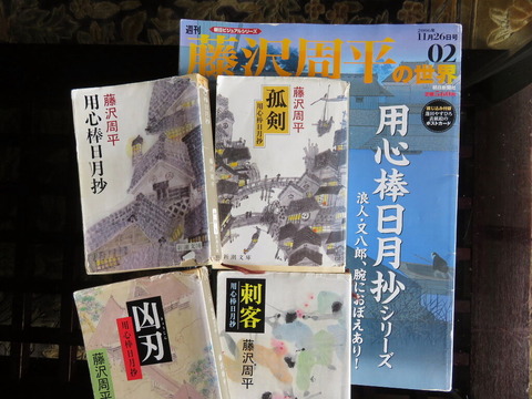 conv0003