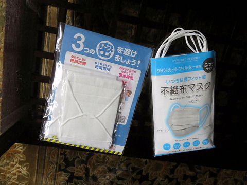 conv0006