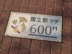 conv0025