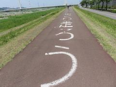 conv0017