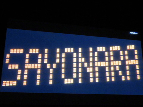 conv0038