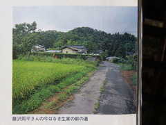 conv0025
