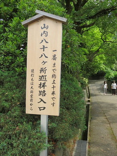 conv0002