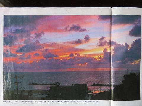 conv0017