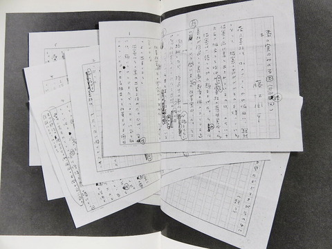 conv0046