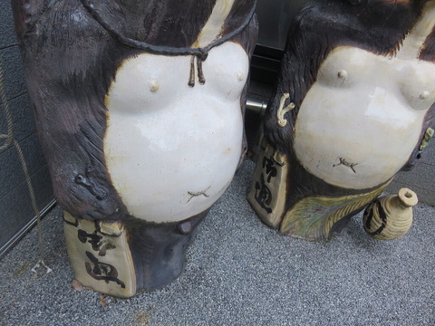 conv0001