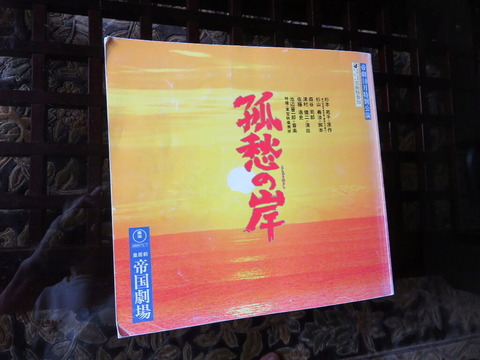 conv0006