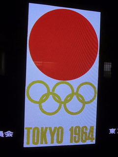 conv0014