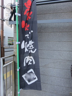 conv0017