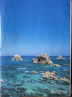conv0043