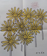 かれんだー