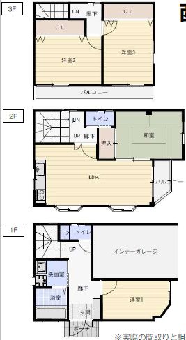 野里1丁目 ★ 中古戸建