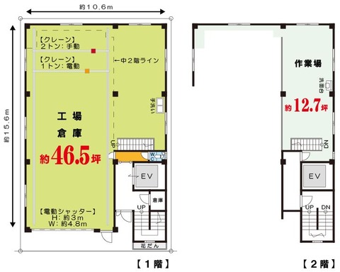 三津屋南図面